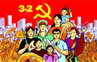 Hình tượng Đảng trong thơ Việt